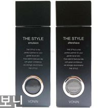스킨케어 보닌 더 스타일 (애프터쉐이브/에멀전)(1495026), (무료배송)애프터쉐이브