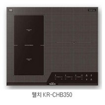 웰치 KR-CHB350 빌트인 3구 하이브리드 전기쿡탑