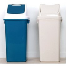 우림 종량제 사각 스윙 월드휴지통 1호~8호 학교 사무실 병원 유치원, 8호(100L용), 베이지, 1개