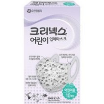 크리넥스 어린이 입체마스크 어린이용 10매입, 7개, 혼합색상