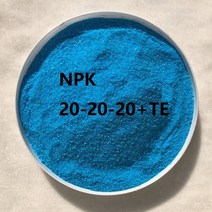 NPK 복합 수용성 비료 20-20-20 + te, 100g