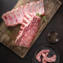 스페인산 듀록 돼지고기 목살 냉동 300g, 1개