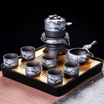 도자기찻잔 명품커피잔 찻잔세트 중국어 쿵푸 차 세트 찻주전자 가이완 완전한 이싱 전통 퓨어 컵 선물 행사 Taza De Te 주방 음료 용기123334, with tea tray 3