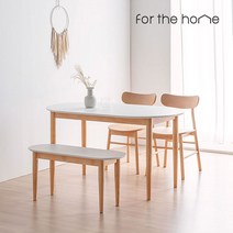 포더홈 스테이 화이트 원목 다이닝테이블/ 식탁 (4size)