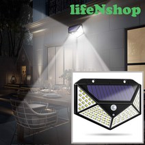 초고스펙 LED태양광 센서등 태양열 정원등 가로등 외부벽등, 100구
