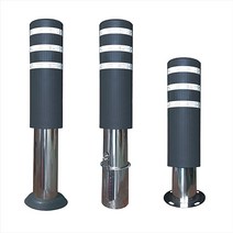 고정식 볼라드 국산 HKB-3 매립식 앙카식 이동식 스텐 304 진회색, 이동식(H1000), 노란색