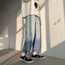 남성용 봄과 가을 느슨한 스트레이트 와이드 레그 캐주얼 청바지 남성용 바지