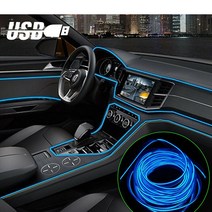 방송조명 유튜브 방송용 링라이트 촬영 조명 장비 제품 USB 드라이브 3M 자동차 인테리어 Led 장식 램프 EL 배선 네온 스트립 자동 DIY 유연한 주변 파티 694EA 8, 단일옵션