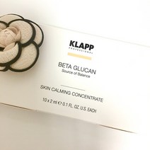 클랍 베타글루칸 진정앰플 스킨 카밍 앰플 2mlx10개