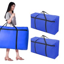 이사 짐 정리 대형 사입 가방 120L 2P, 고급형 사입가방/120L 블루 2P, 2개