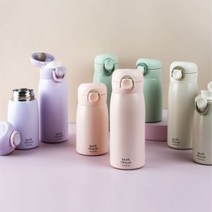 베어프렌드 유아물병 텀블러 어린이집 유치원 초등학교 원터치 보온병 350ml, 핑크