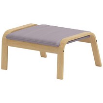 Duable 포엥 의자 커버 교체품은 이케아 안락의자 커버에만 호환됩니다. 폴리에스터 아마 라이트 그레이 HomeTown Market, Ottoman Polyester Light Gray