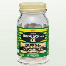 면역밸런스 베타글루칸 nk세포 사이토카인 아연 면역력영양제 500mg 60캡슐 1개월분량