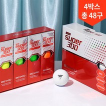 넥센 4박스 총48구 빅야드 NEW 슈퍼300 고반발 3피스 골프공, NEW 슈퍼300 화이트 4더즌