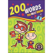 200 Words You Must Know. 1, ALIST