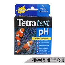 테트라 해수어용 테스트 pH 해수용 산성도 테스터, 없음, 상세설명 참조