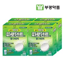 [부광약품] 파로덴트 틀니세정제 48정, 4개