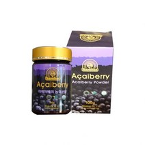 브라질 순수과육 쌈바스 아사이베리분말가루 100g