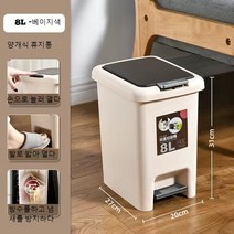 JINGHENG 편안한 나선형식 전자동 스마트 반응 충전 휴지통 실내 가정용 주방 거실 아이디어 스테인레스, T18, 1개