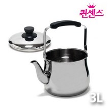 퀸센스 인덕션겸용 들통형 세척 3L 주전자 간편한 * 326913EA, 본상품선택, 1
