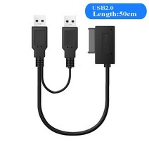 외장형 씨디롬 DVD 플레이어 odd USB3.0 to mini sata ii 7+6 13pin 어댑터 컨버터 케이블 203, USB를 13p로, USB2.0 50cm