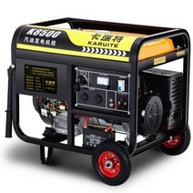 가솔린발전기 발전기 관부가세포함 가정용 손전등 듀얼 스타트 가솔린 220V 6.5KW, 한개옵션0