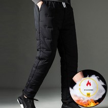 고주파 패딩바지 방한 캠핑 낚시 작업복 일자형 운동 바지 압열 방풍 다용도 등산 골프 바이크 겨울