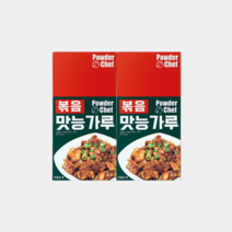 [파우더쉐프] 맛능가루 2Box (300g), 2개, 150g