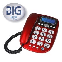 s0k8r1d2 효도전화기 듀크 빅버튼 CID 효도 유선전화기 SG260, [^^_상품선택_^^]