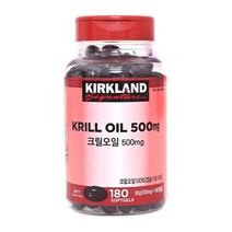 costco krill oil 코스트코 크릴오일 커클랜드 160정 6개, 3개