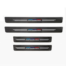 Car sticker carbon fiber decorative strip For BMW E46 E60 E90 F20 E87 E81 E91 E92 E30 F11 E38 F22 F3, [02] 4pcs For BMW