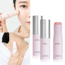 애트리 멀티밤 콜라겐 주름다리미 목주름 팔자주름 주름스틱 탄력크림 저분자콜라겐 탄력 기미 주름 건조 미백 보습 수분 리프팅 저자극 화이트닝 9g 2개