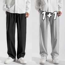 차쿠 남성 여름 일자 슬렉스 냉장고 바지 쿨팬츠 1+1