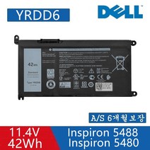 YRDD6 1VX1H 0YRDD6 VM732 0VM732 01VX1H 델 노트북 배터리