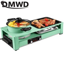 가정용 야외용 1인 대형 미니 고기 생선 찜 구이 냄새없는 전기 그릴 전기 바베큐 철판