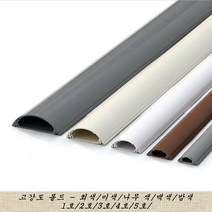 대한몰드 칼라 고강도 라운드 몰드 1m, 밤색