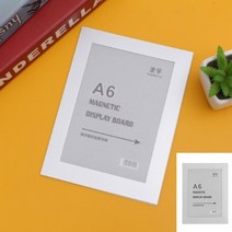 라이프랩 자석게시판 알림판 메뉴판 부착식게시판 사무실게시판 학교게시판 회사게시판 카페게시판