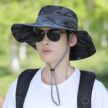 정글모 차양막 숲체험 등산 사하라 햇빛가리개 모자 캡 빅사이즈 대두 농사 커플 육군 특전사, G