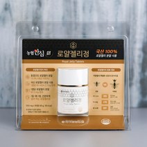 한국 양봉 농협 로열젤리 정 국내산 100% 동결건조 ROYALJELLY 왕유 봉유 30정, 3개세트