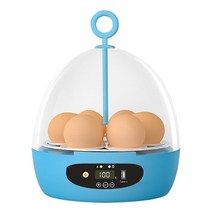 Automatic Egg Incubator Auto-Turning Efficient Hatching Machine Turner Incubators for Eggs, [01] Blue