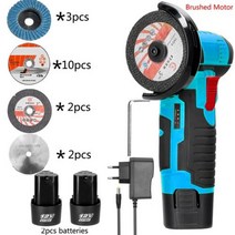 슬라이딩각도절단기 멀티커터기 고속절단기 12V 500W 19500rpm 그라인딩 머신 앵글 배터리 전원 무선 미니 폴리싱 다이아몬드 커팅 그라인더, 2pcs battery set 2+미국