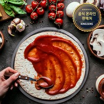 경질 피자스크린/스크린팬/피자판, 경질 피자스크린 10인치