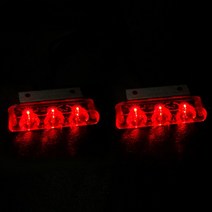 중장비 안전등 경고등 사고방지 경찰 스트로브등 3 Led 12V 깜박이 후면 브레이크 신호 조명 자동차 구, 02 빨간