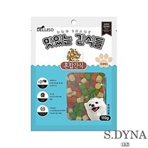 특별 펫미트간식 코카스파니엘 멍멍이 교육 혼합간식, 상세페이지 참조