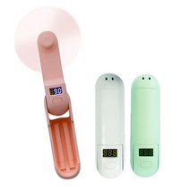 LnB USB 휴대용 선풍기 보조배터리/핸디/탁상, 통합색상:핑크