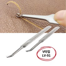 가죽공예 공구 엣지 스티칭 손피할기 카빙 V홈파기 중형