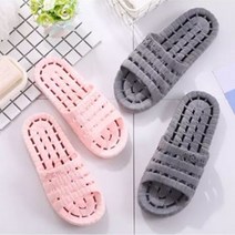 [윰스마켓] B42 논슬립 욕실화 슬리퍼