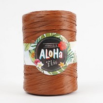 쎄비SEVY 알로하 대용량 200g 라피아실 레이욘 가방실, 49. [무광] 메이플