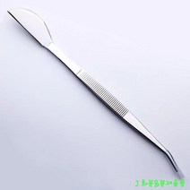 핀셋주걱