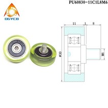 컨베이어로라 롤라 고무벨트 1pcs 외경 30mm pu 코팅 볼트 롤러 고하중 풀리 휠, pu60830-11c1l8m6, 1개